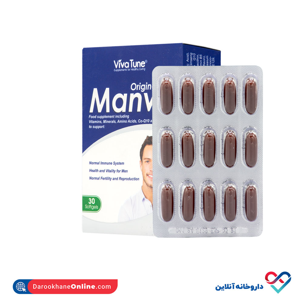 سافت ژل من ویت اورجینال ویواتون 30 عددی - Image 6